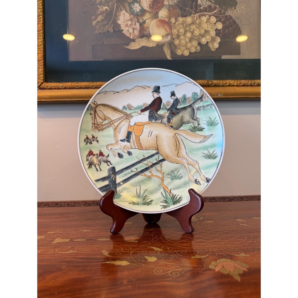 Vintage Fox Hunting Equestrian Decorative Plate‎ | Raised Relief Hunt Scene 8.5"